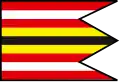 Flag of Nemešany