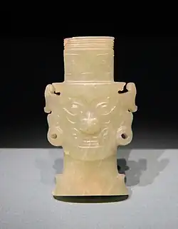 Jade plaque with face
