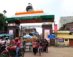 Nepal-India Border Gate at Sunauli