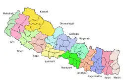 Districts of Nepal until 2015
