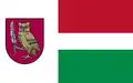 Flag of Nereta Municipality