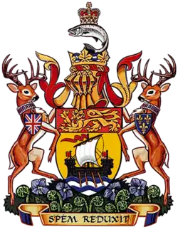 Coat of Arms New Brunswick