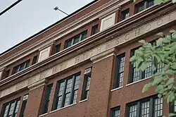 The side of the school, 2013