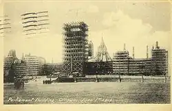 Centre Block under reconstruction in June 1916