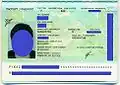 New (biometric) passport's data page.