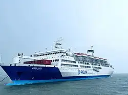 Pelni ship KM Kelud with new livery