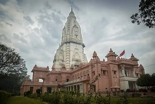 Shri Vishwanath Mandir has the tallest temple tower in the world.[167]