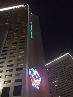 The InterContinental Miami on New Year's Eve
