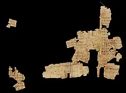 Fragments 1-4 recto, John 2:15-16; 2:40-43, 2:49-51; 11:51-52