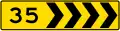 New Zealand (extremely dangerous curve)