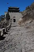 Niangziguan