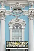 Detail of St. Nicholas Naval Cathedral