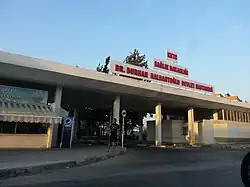 Dr. Burhan Nalbantoğlu State Hospital