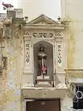 Niche of Jesus of Nazareth