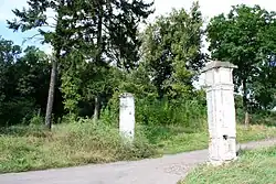 Manor park in Nieczajna