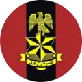 Nigerian Army (Lieutenant Colonel)