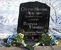 Serhiy Nigoyan memorial diptych