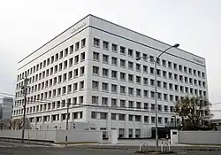 Exterior of the Nintendo Central Office in Japan