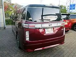 Rear View
