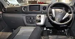 Interior (Premium GX; pre-facelift)