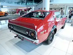Rear view