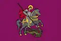 Flag of Nizhyn Raion