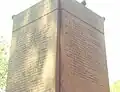 The top of the monument, showing the east and south sides