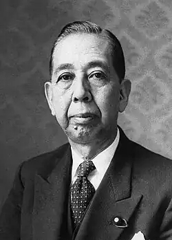 Prime minister Nobusuke Kishi[38]