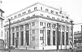Norinchukin Bank Yurakucho Building&nbsp;[ja] in Tokyo, designed by Jin Watanabe and completed in 1933