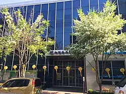 The community service center in the neighborhood
