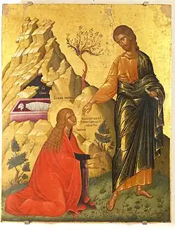 Icon of St. Mary Magdalene "Touch Me Not".