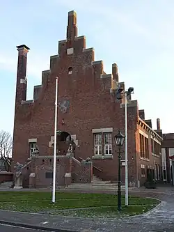 Former City hall