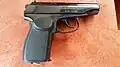 Norinco M59