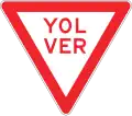 Give way