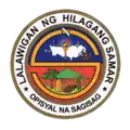 Northern Samar Official Seal