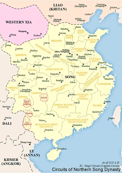 Chiefdom of Sizhou in 1100 A.D. (Tianshi = Chiefdom of Sizhou)