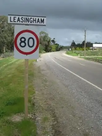 Northern entrance sign, Leasingham