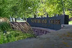 Entrance sign