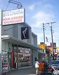 Shopping District at Reseda and Gresham Street