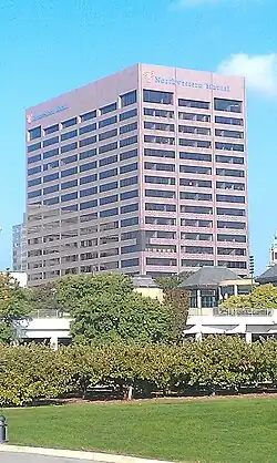 The East Tower was demolished in 2014.