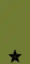 Army[7]
