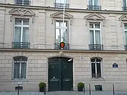 Hôtel de Ruillé, now the residence of the Norwegian ambassador