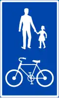 Shared-use footway