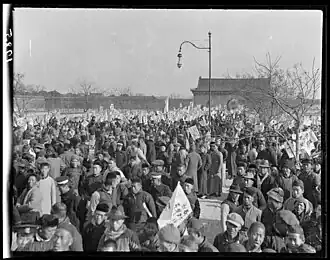 Students gathering for a demonstration in Tiananmen Square, 1917