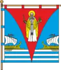 Flag of Novi Biliari