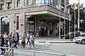 T-intersection of Ordzhonikidze and Michurin streets