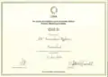 LBMA Certificate, Gold