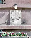 Nowogrodzka 45
