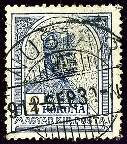 Hungarian Kingdom stamp cancelled at Nuštar in 1911