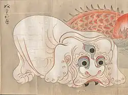 26 Nurikabe (ぬりかべ) is a Japanese yōkai. It is an inexplicable phenomenon that impedes a traveler's progress as if it were an invisible wall. Nurikabe means "painted wall" or "plastered wall."[74] Until Japanese scholars were introduced to the Bakemono no e scroll in 2007, it was thought that Nurikabe had not been illustrated before the modern era.[74][7] Folklorist Kunio Yanagita had recorded oral traditions concerning Nurikabe in Fukuoka prefecture on the island of Kyūshū and published his findings in 1933.[75] Shigeru Mizuki based his illustration of nurikabe in his famous manga series GeGeGe no Kitarō on Yanagita's description, and was surprised and pleased when he found out that nurikabe had indeed been illustrated in the Edo period.[7] Some Japanese scholars, however, contend that the nurikabe illustrated in Bakemono no e and the nurikabe of folklore in Kyūshū are not the same.[76][77] The Nurikabe in Bakemono no e resembles a white elephant without a trunk, or perhaps a white lion-dog, or komainu, with three eyes and black fangs.